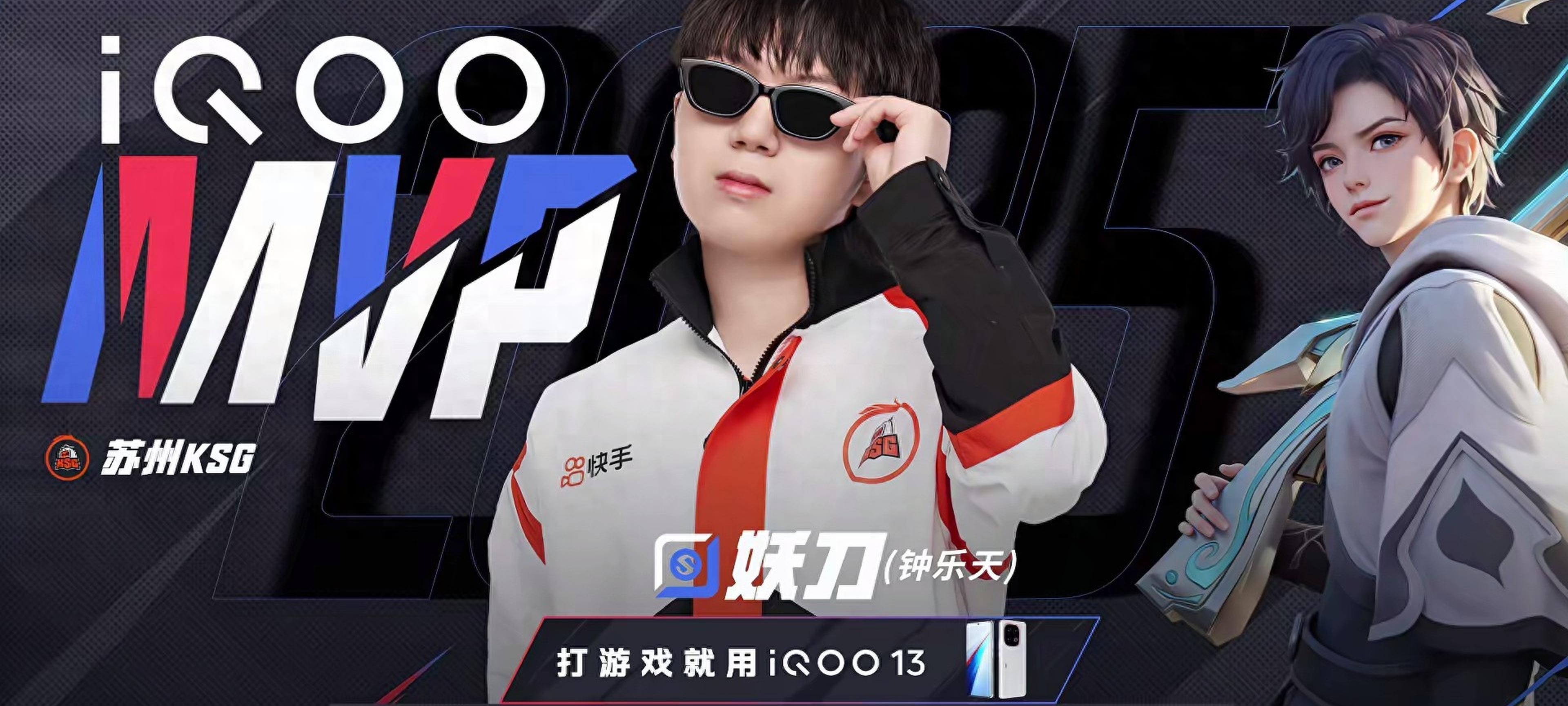 PSG力克100T,Elk操刀奇招英雄翻盘顶尖较量八强赛,点燃全场激情 PSG力克100T,Elk操刀奇招英雄翻盘顶尖较量八强赛,点燃全场激情