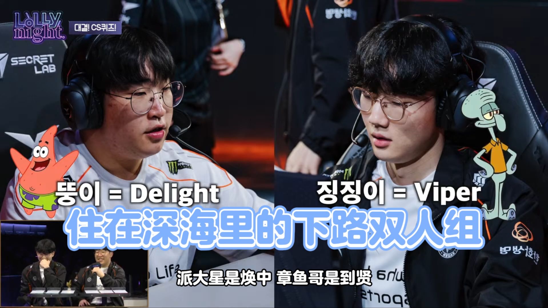 TSM轻取FNC,Viper开启传奇时刻顶尖较量成都决赛之夜,点燃全场激情 TSM轻取FNC,Viper开启传奇时刻顶尖较量成都决赛之夜,点燃全场激情